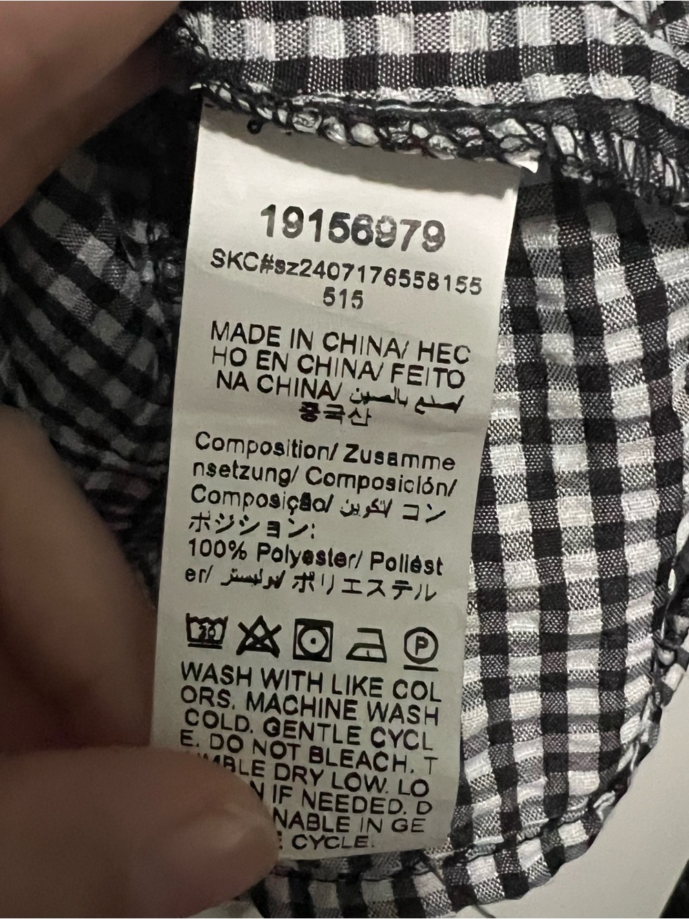Shein Gingham Ruffle Mini Dress - Picture 7 of 7